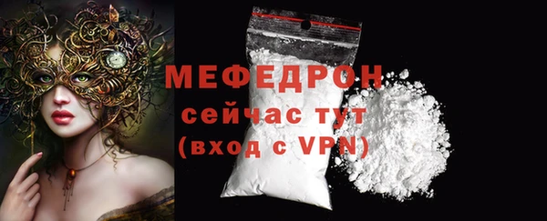 кокаин колумбия Сясьстрой