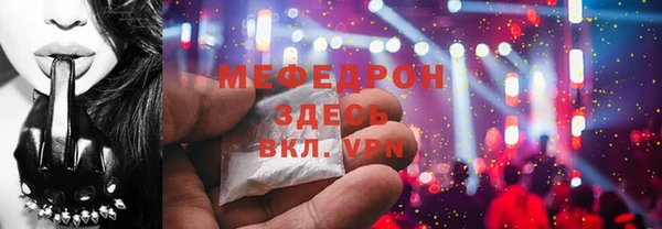 2c-b Теберда