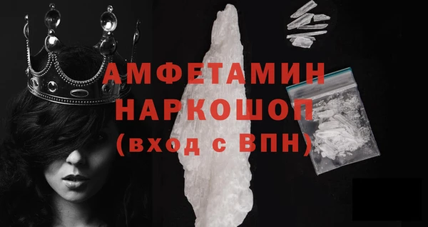 кокаин колумбия Сясьстрой