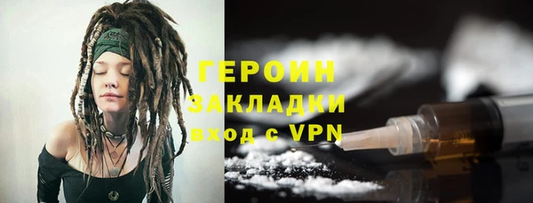 кокаин колумбия Сясьстрой