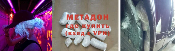 СК Татарск