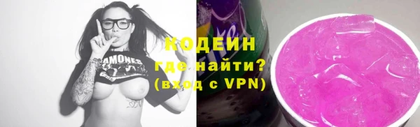 МДМА Тайга