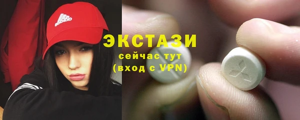 кокаин колумбия Сясьстрой