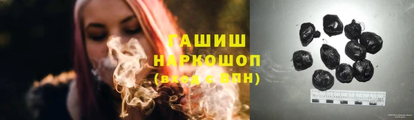 экстази Строитель