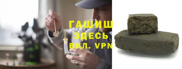 кокаин колумбия Сясьстрой