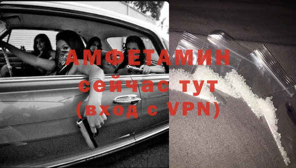 кокаин колумбия Сясьстрой