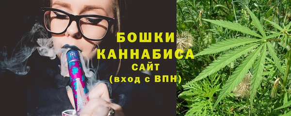 кокс Струнино