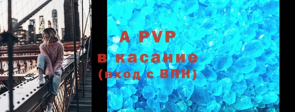 кокаин колумбия Сясьстрой