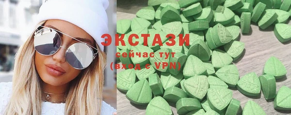 2c-b Теберда