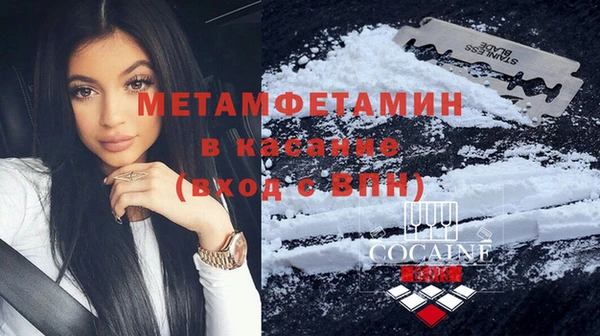 кокаин колумбия Сясьстрой