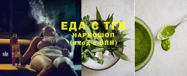 2c-b Теберда