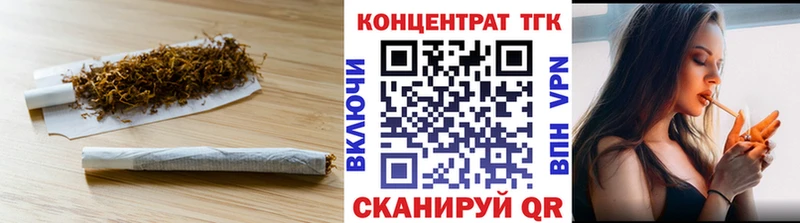 Дистиллят ТГК гашишное масло  Шарья 