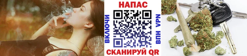 mega рабочий сайт Шарья Бошки Шишки THC 21% купить сайты